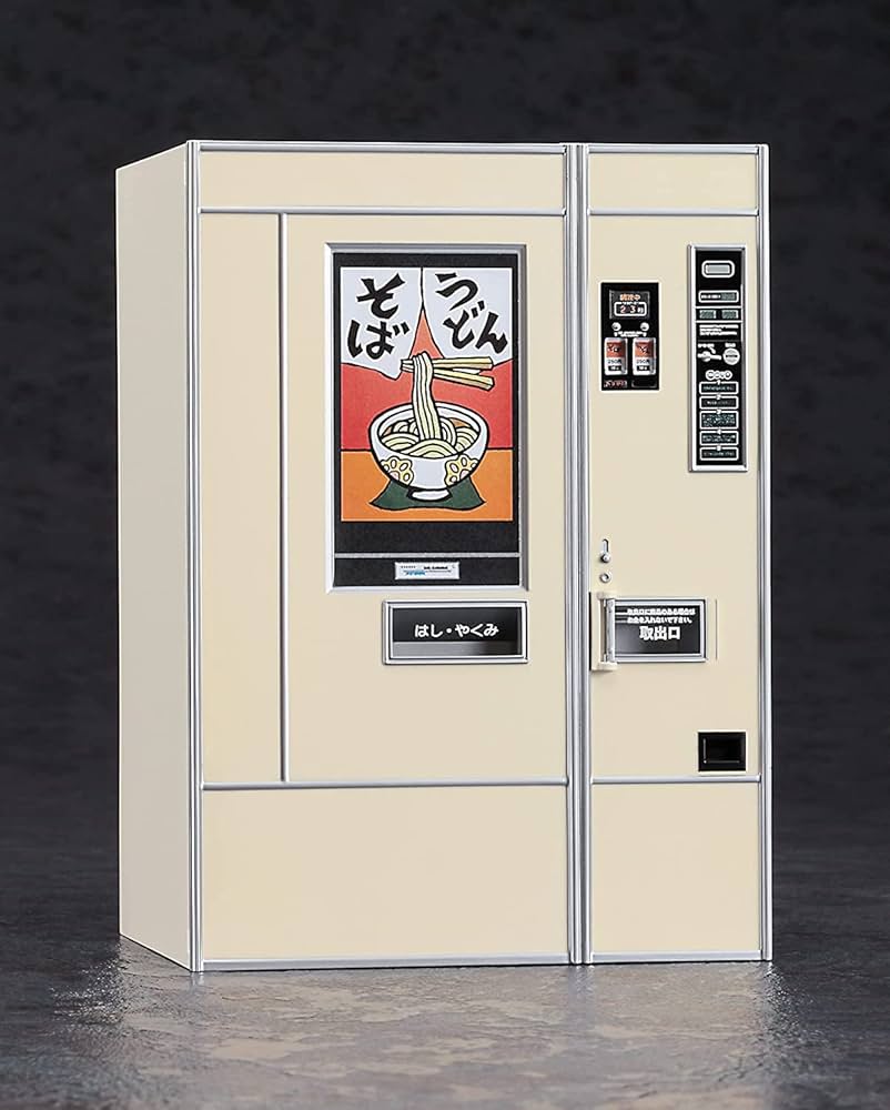 Amazon.com: Hasegawa 1/12 Nostalgic Vending Machine Udon