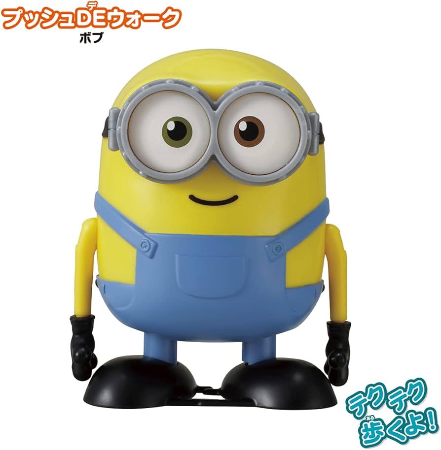 Amazon.co.jp: ミニオン プッシュDEウォーク ボブ : おもちゃ