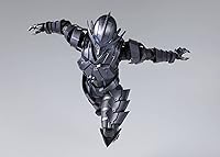 Vista 4 de TAMASHII NATIONS - Ultraman (Netflix) - Bemlar -La Animación-, Bandai Spirits S.H.Figuarts Figura de acción