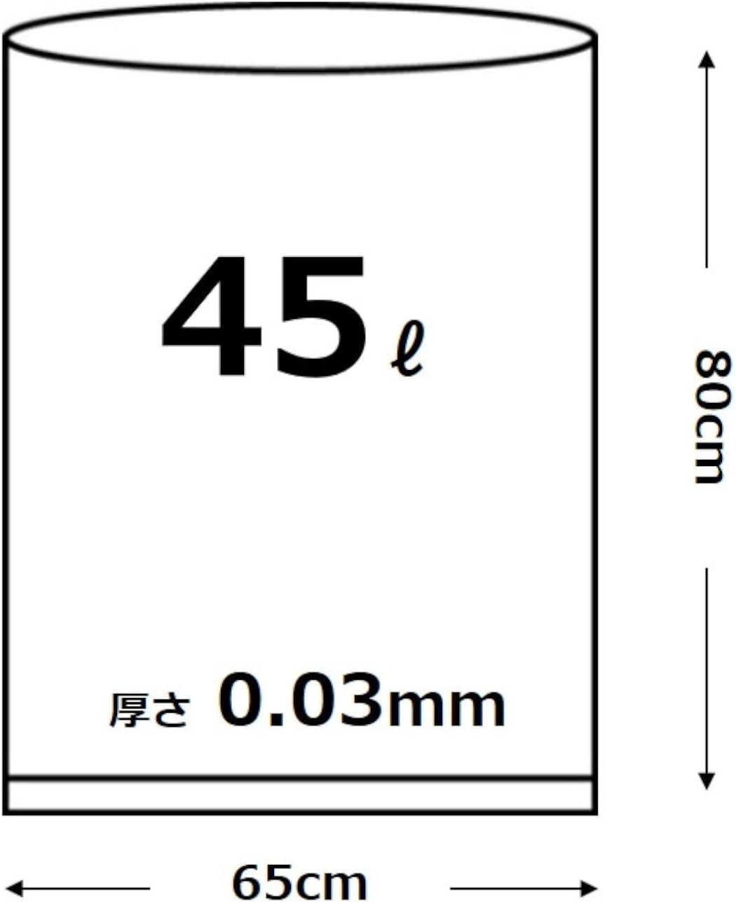 Ordi P-47 Trash Bags, Black, 1.1 gal (45 L), Thickness: 0.001 inches (0.03 mm), Polybags, Business, Polybags, Pack of 30