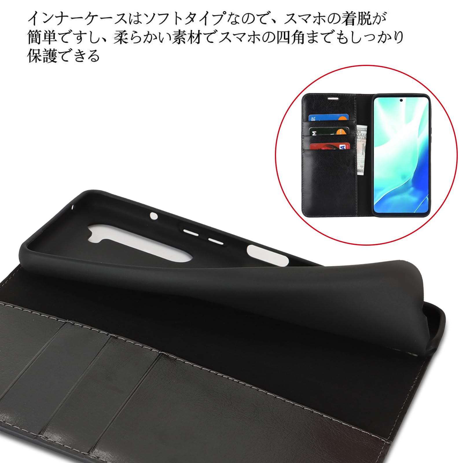Amazon.co.jp: Arrows We2 Plus ケース 手帳型 マグネット無し 耐衝撃