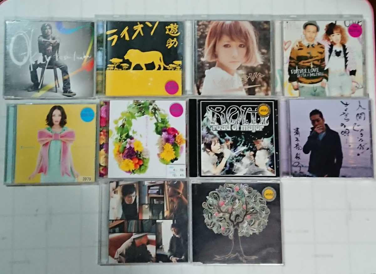Amazon.co.jp: 中古 レンタル落ち CD 合計70枚セット 中古CD 12枚 