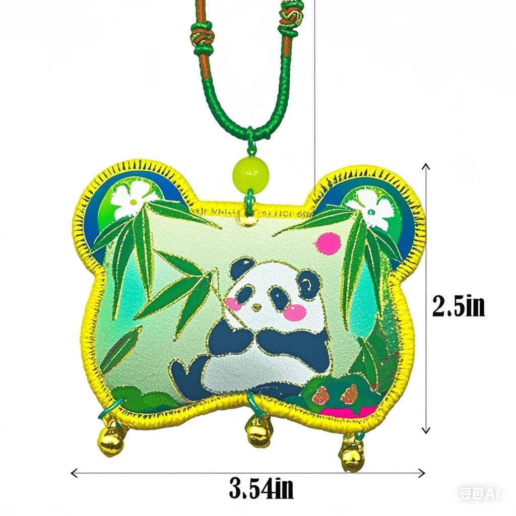 Chinese Style Embroidery Panda Pendant Talismans Handmade Home Decorations Blessing Gift for Girls,Women Family Members,Friends,Daughter(B??????)