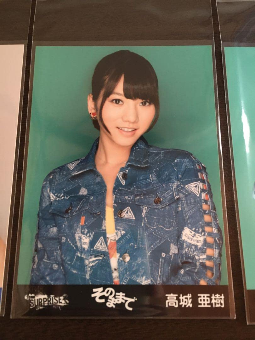 AKB48 高城亜樹 生写真 セット あきちゃ 高城亜樹 生写真 写真 4枚セット AKB48 チームA あきちゃ - メルカリ