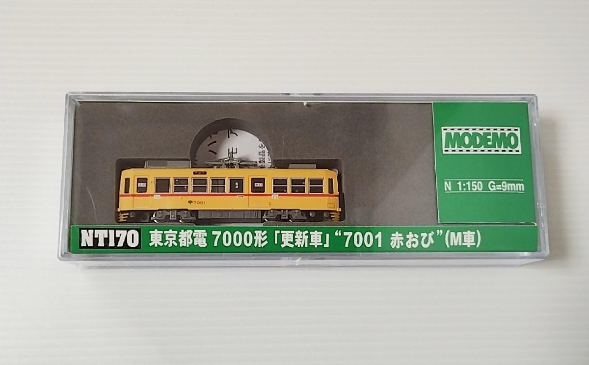 Amazon.co.jp: MODEMO NT170 東京都電 7000形 更新車 7001赤おび M車