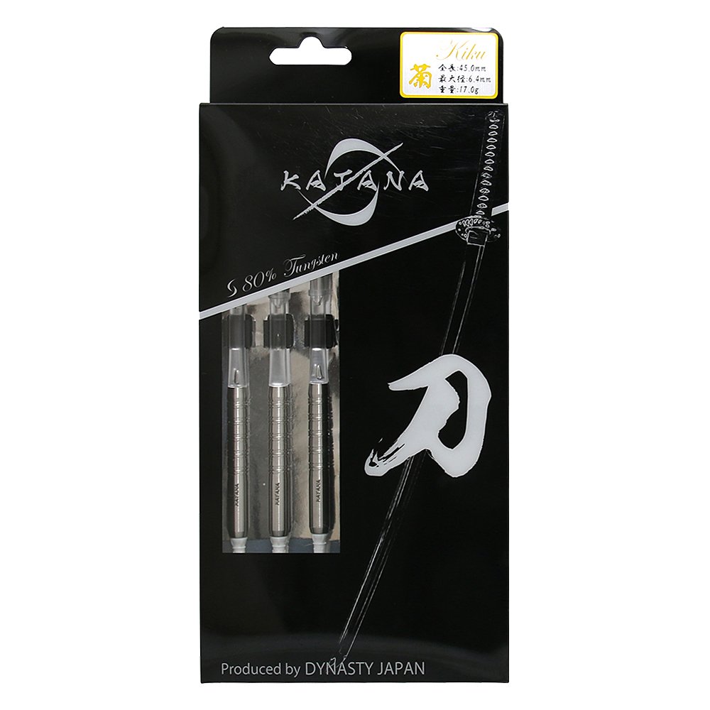 KATANA ダーツセット ケース付き DYNASTY ダイナスティー KATANA カタナ 入門 菊 Kiku 2BA ダーツ