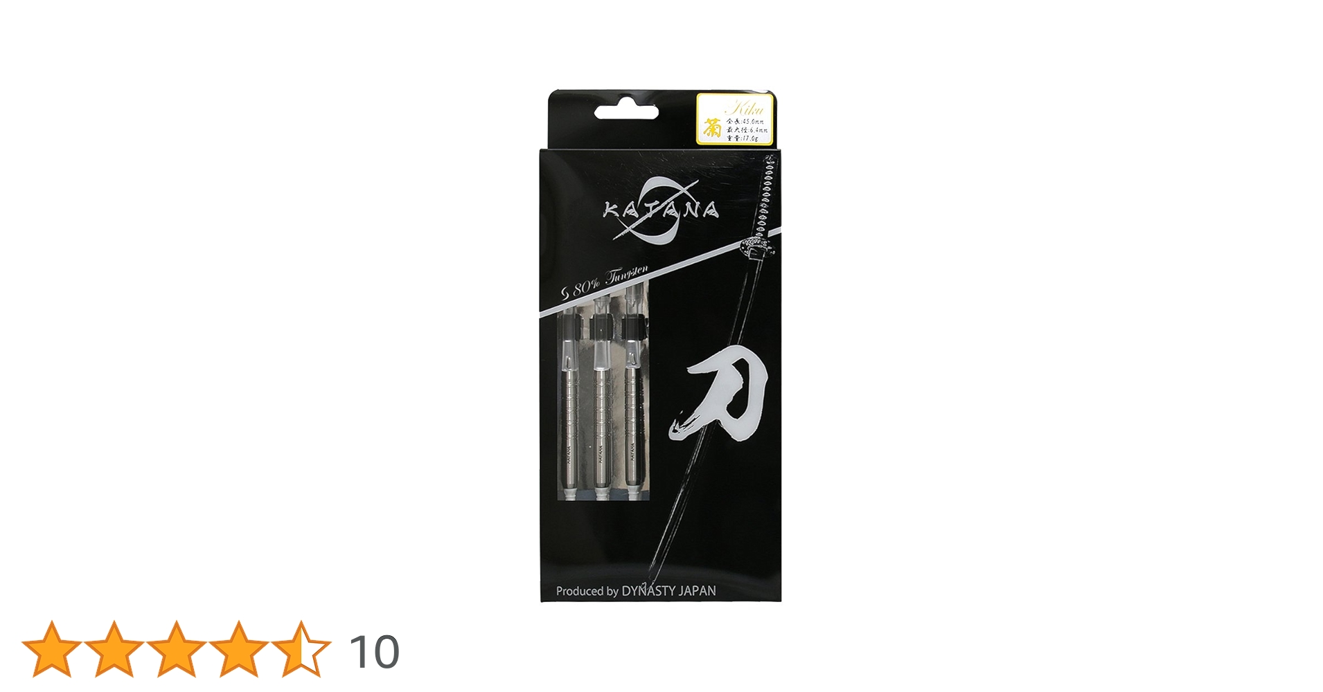 Amazon | DYNASTY ダイナスティー KATANA カタナ 入門 菊 Kiku 2BA