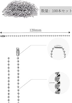 Amazon.co.jp: [YFFSFDC] ボールチェーン120mm キーホルダー 100本