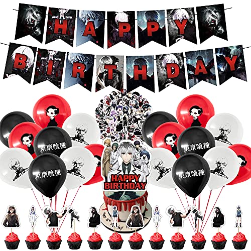 82 Pcs Tokyo Ghoul Theme Birthday Party Decorations,Party Supply Set for Kids with 1 Happy Birthday Banner Garland , 13 Cupcake Toppers,50 Stickers ,18 Balloons for Party Decorations