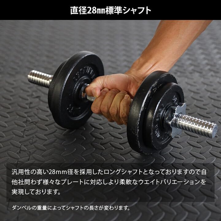 リーディングエッジLEADING EDGE ダンベル Amazon | [リーディングエッジ] 2WAYアーミーダンベル 10kg×2個