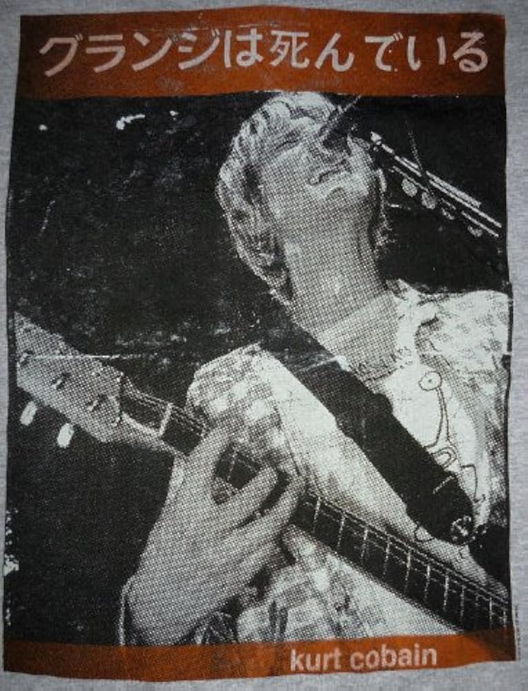 Amazon | [マンブルズ] Kurt Cobain カートコバーン Tシャツ グランジ