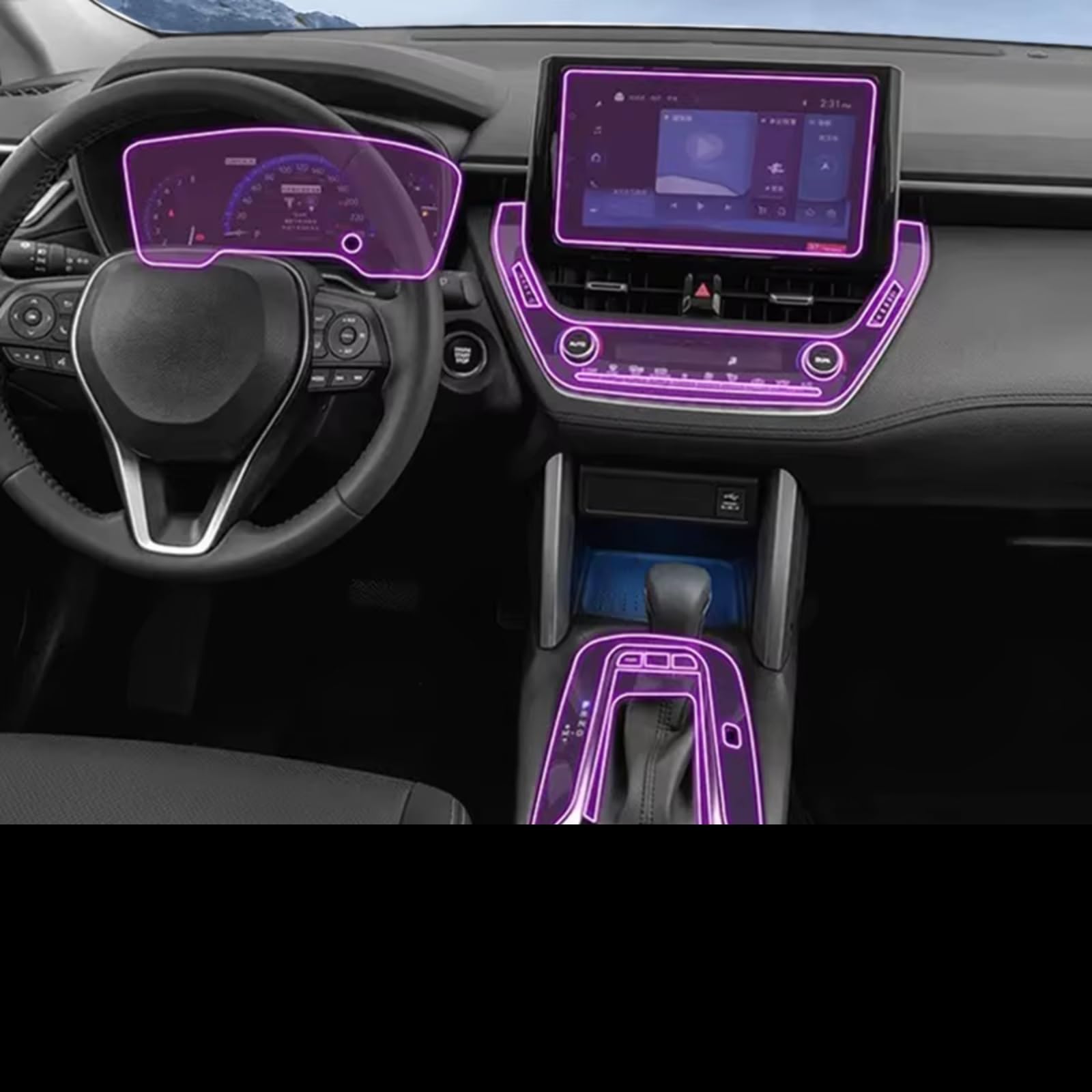 GPS Film Protection Compatible Avec Toyota Pour Corolla Pour Cross 2022-2025 Protecteur GPS Voiture Protecteur D'écran Navigation Voiture Résistant Aux Rayures HD Clair(I)