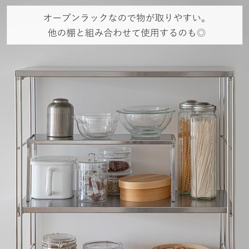 Amazon.co.jp: 伸縮ラック キッチン キッチンラック シンク下 収納