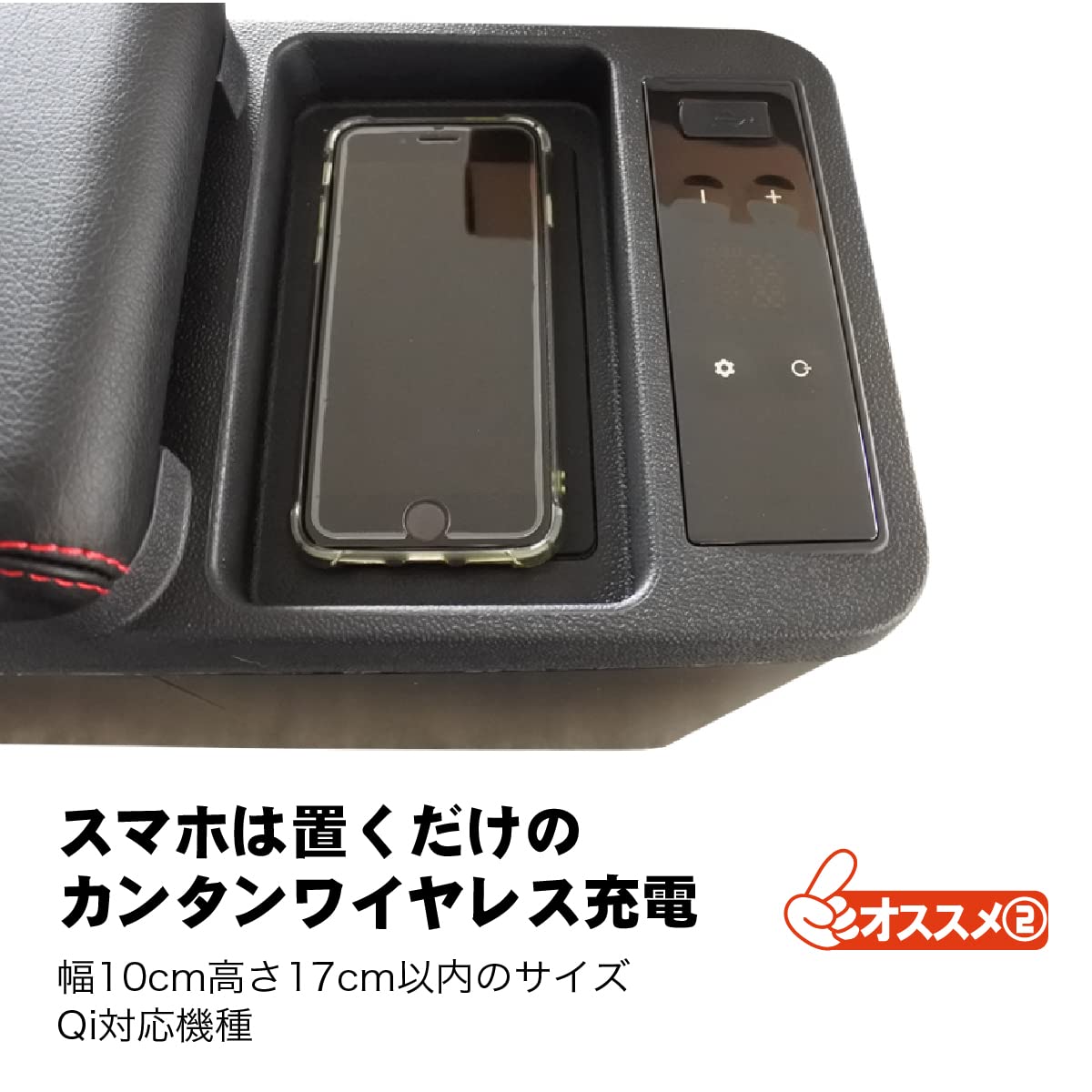Amazon.co.jp: 車載 冷蔵庫 冷凍庫 コンソールボックス 8L 12V 24V