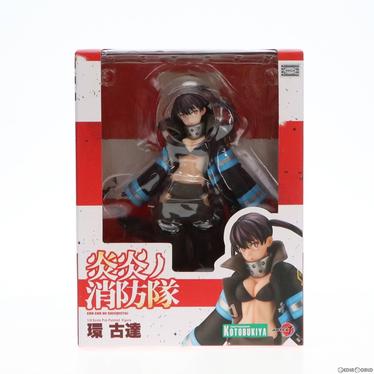 Amazon | [FIG]ARTFX J 環古達(たまきこたつ) 炎炎ノ消防隊 1/8 完成品 
