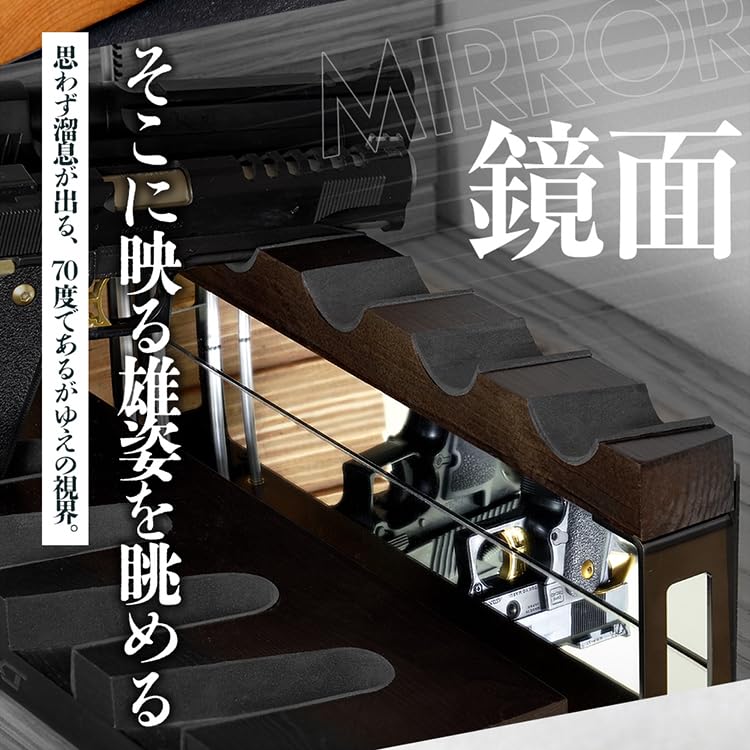 Amazon.co.jp: ガンスタンド ZEXT ハンドガン5丁掛け 木製 日本