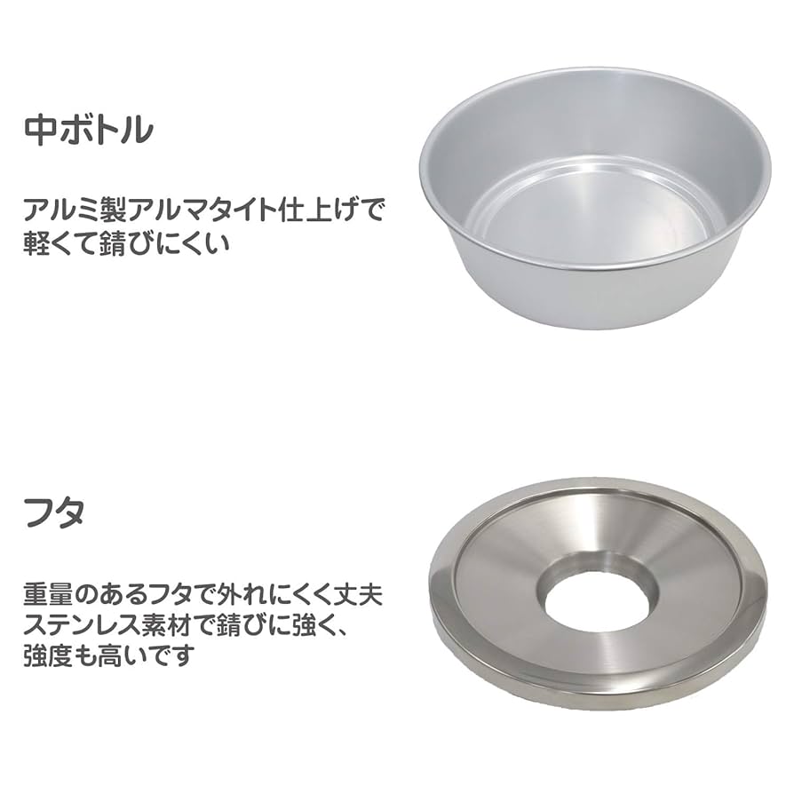 山崎産業 スモーキング YS-120 ブラックYS-11C-ID 屋内用灰皿 Amazon.co.jp: 山崎産業(Yamazaki Sangyo) スモーキング YS-120