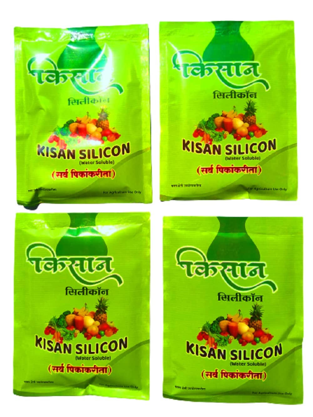 Silicon Fertilizer For All Plant (1 kg - Pack of 4/250 gm) | Plant Fertilizer For POTTED, OUTDOOR AND INDOOR PLANT | Plant Growth Enhancer | Soil Conditioner | Improve Plant Root System and Soil (B0BPP1LK9L) Amazon Price History, Amazon Price Tracker