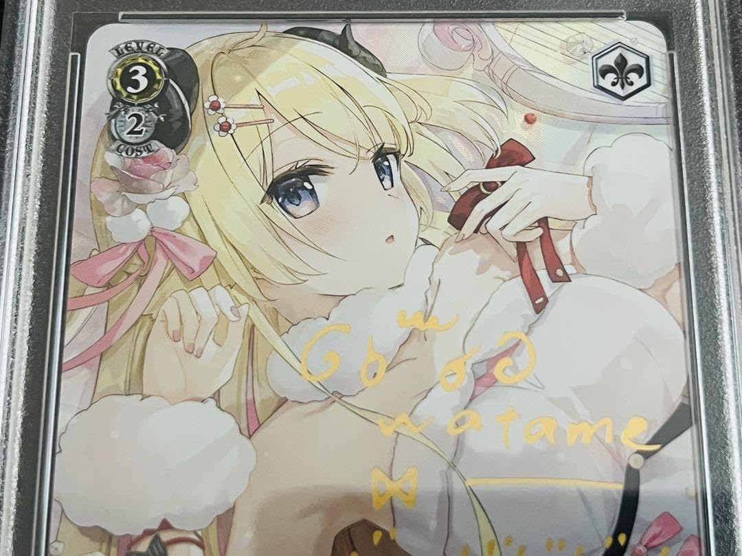 角巻わため　sp　psa10 PSA10 2連番 角巻わため ホロライブ spサイン