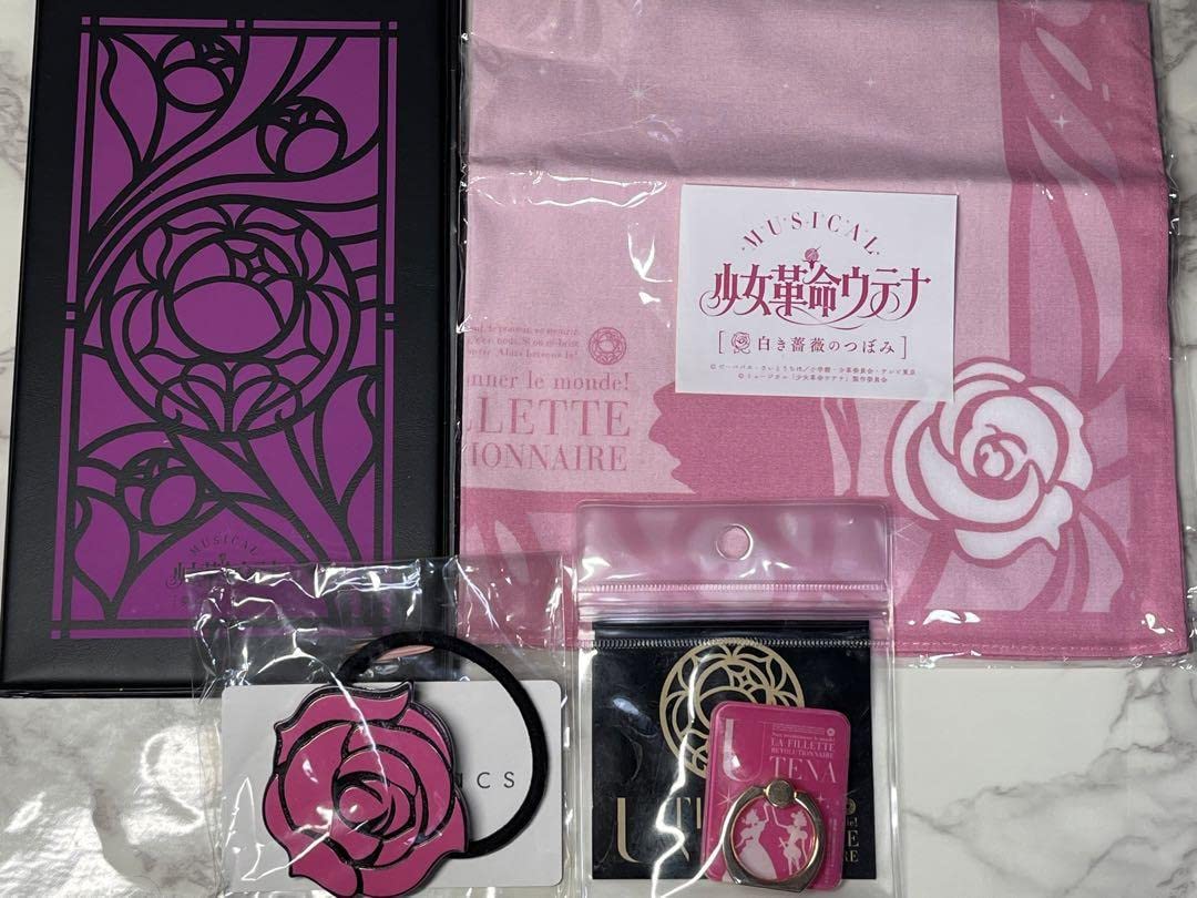 Amazon.co.jp: 少女革命ウテナ超 4点セット グッズまとめ売り : おもちゃ