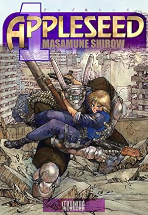 Amazon.co.jp: 【電子版】ブラックマジック (カドカワデジタル