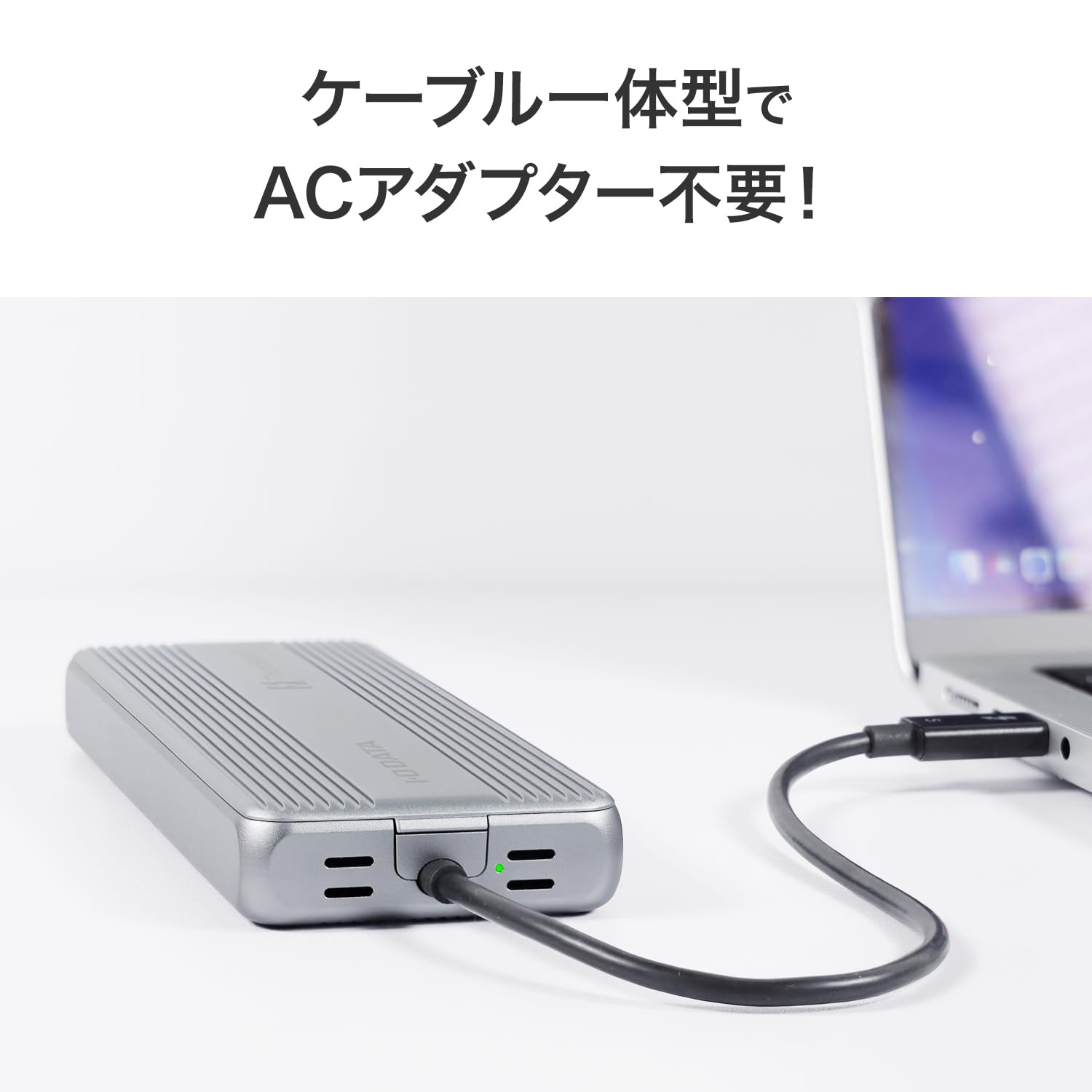 4TB SSPU-TFC4 外付けSSD Thunderbolt 5 USB-C Amazon | IODATA SSD 4TB Thunderbolt5 Type-C (Read 約6,000MB/s