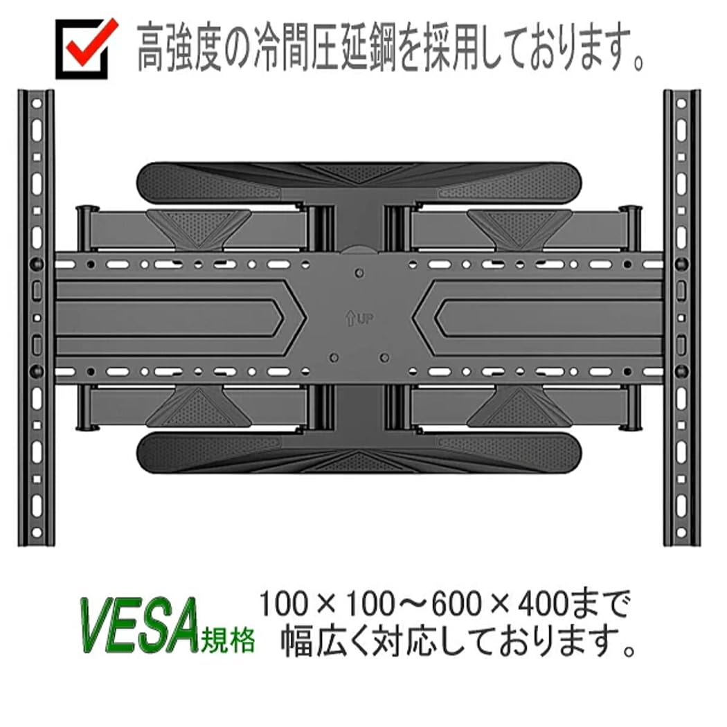 Amazon | An Style Panasonic VIERA パナソニック ビエラ対応 壁掛け