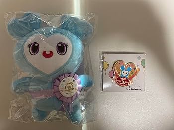 TWICE 9ROUND ポップアップ ぬいぐるみ ナヨン TWICEナヨン NA ポップアップ Rabbit Plush keyring - メルカリ