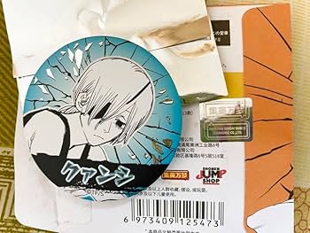 Amazon.co.jp: チェンソーマン 中国 ジャンプショップ クァンシ デ