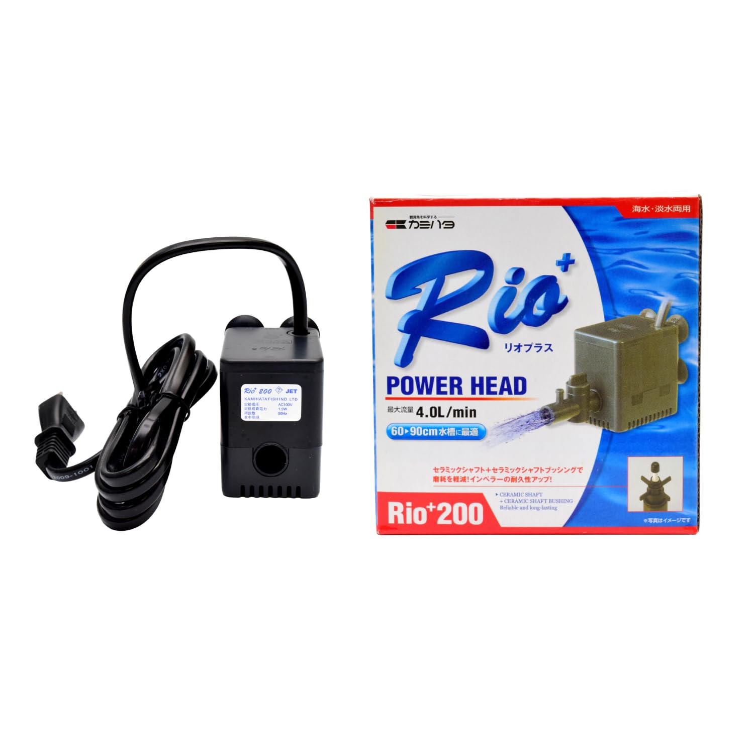 Amazon | Rio+ 200 (50Hz・東日本地域用) パワーヘッドポンプ