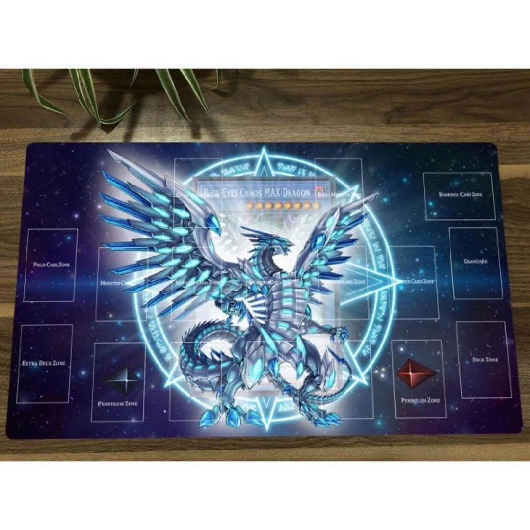 遊戯王 公式 プレイマット ブルーアイズカオスMAXドラゴン 遊戯王 公式 プレイマット ブルーアイズカオスMAXドラゴン