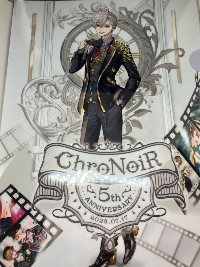 Amazon.co.jp: ChroNoiR 5th ANNIVERSARY クリアファイル 叶 葛葉 Amazon.co.jp: ChroNoiR 5th ANNIVERSARY クリアファイル 叶 葛葉