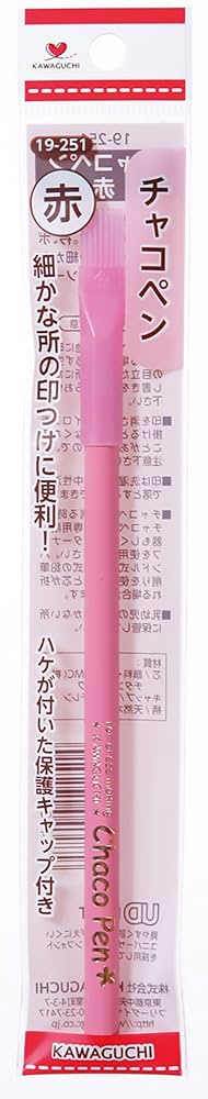 チャコ(*^▽^*)確認用 KAWAGUCHI チャコペン 赤 19-255 1セット(12個)（直送品