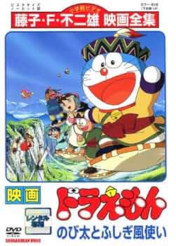 (レンタル盤面)ドラえもん映画+テレビ版 TV版 NEW ドラえもん 全120枚 レンタル落ち 全巻セット 中古 DVD