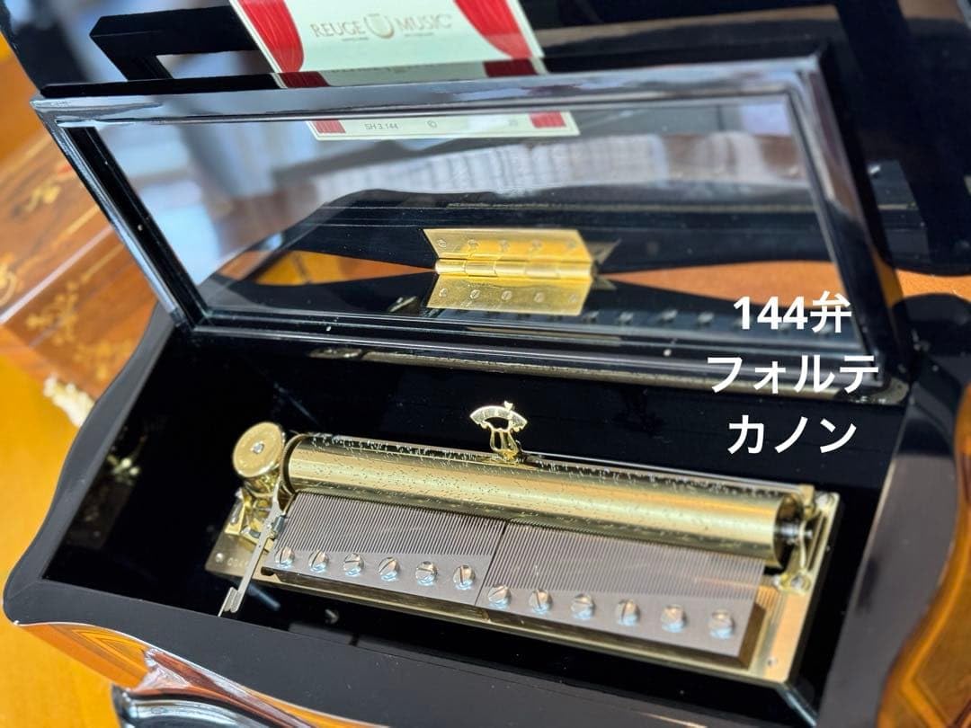 Amazon.co.jp: REUGE MUSIC 144弁 オルゴール カノン インテリア