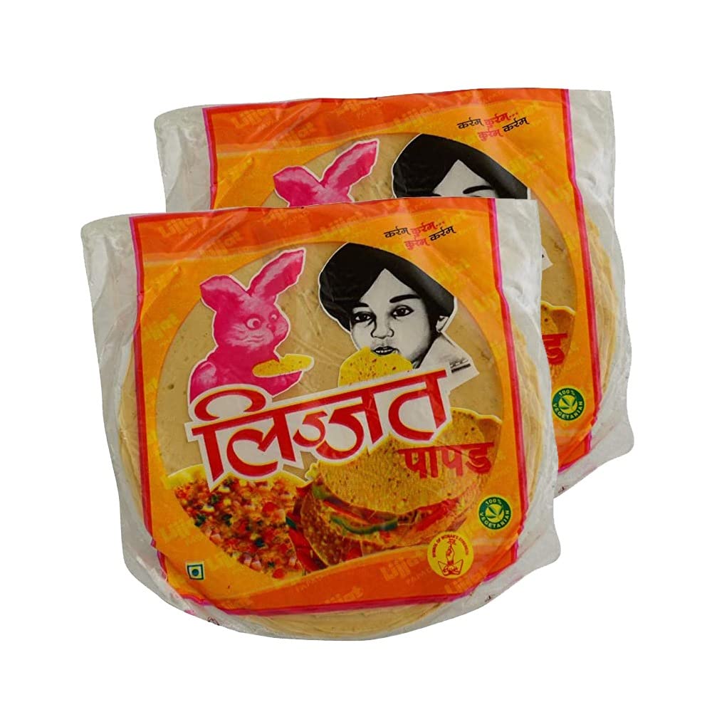 Lijjat Flavour Papad | Green Chilli Papad | Crispy and Delicious | Quick and Easy to Prepare Appetizer Or Snack | Indian Origin | 200g (Pack of 2)