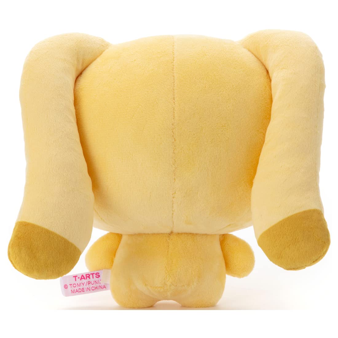 ぷにるんず　BIGぬいぐるみ　ゆにるん