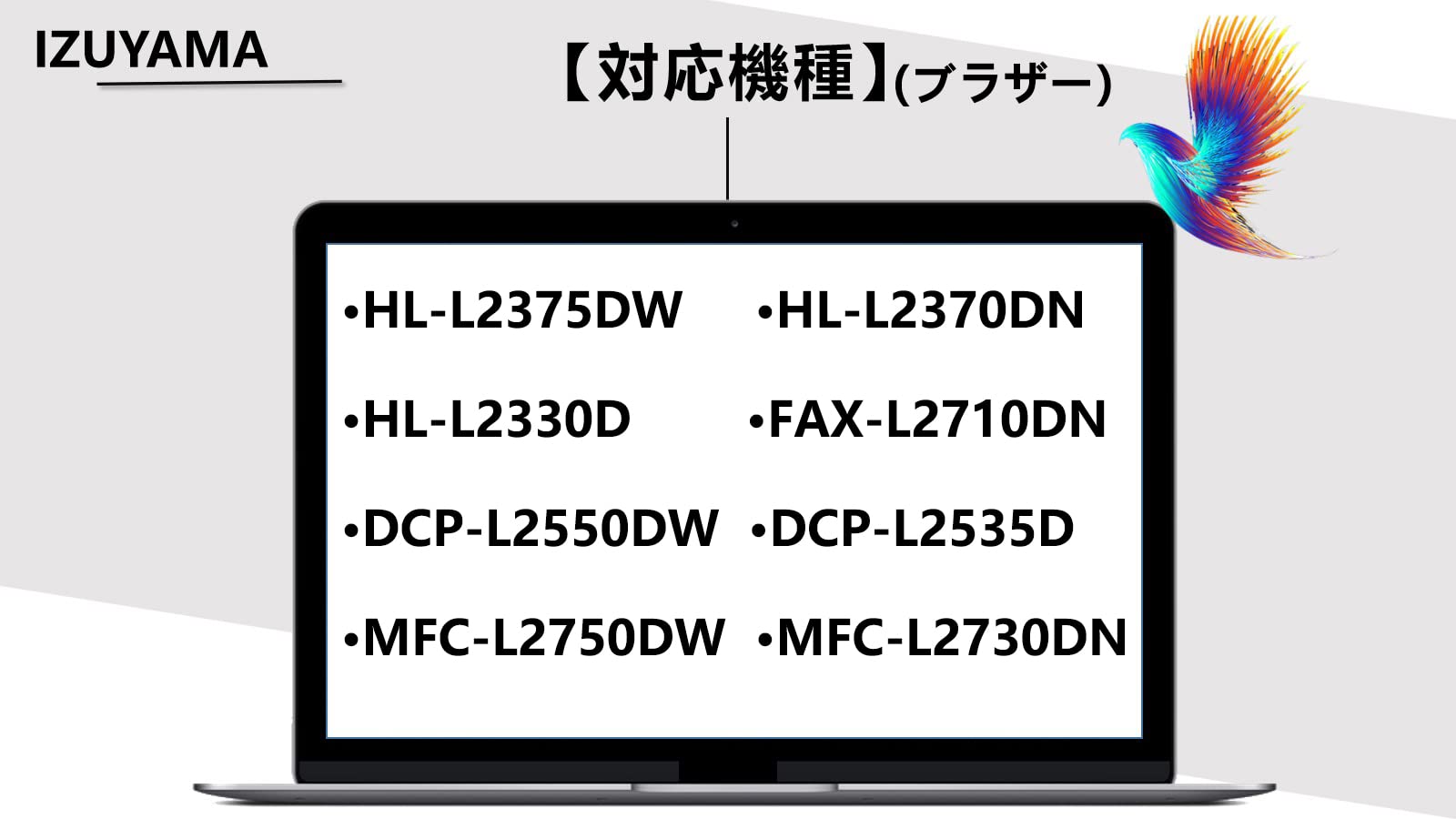 パソコン DR-24J ブラザー工業 brother純正 ドラムユニット DR-24J