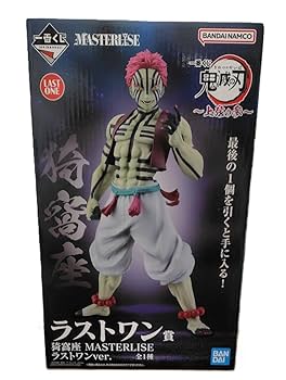 一番くじ　鬼滅の刃　上弦の参　猗窩座　ラストワン　フィギュア　セット　最安値 一番くじ 鬼滅の刃 ～上弦の参～｜一番くじ倶楽部｜BANDAI