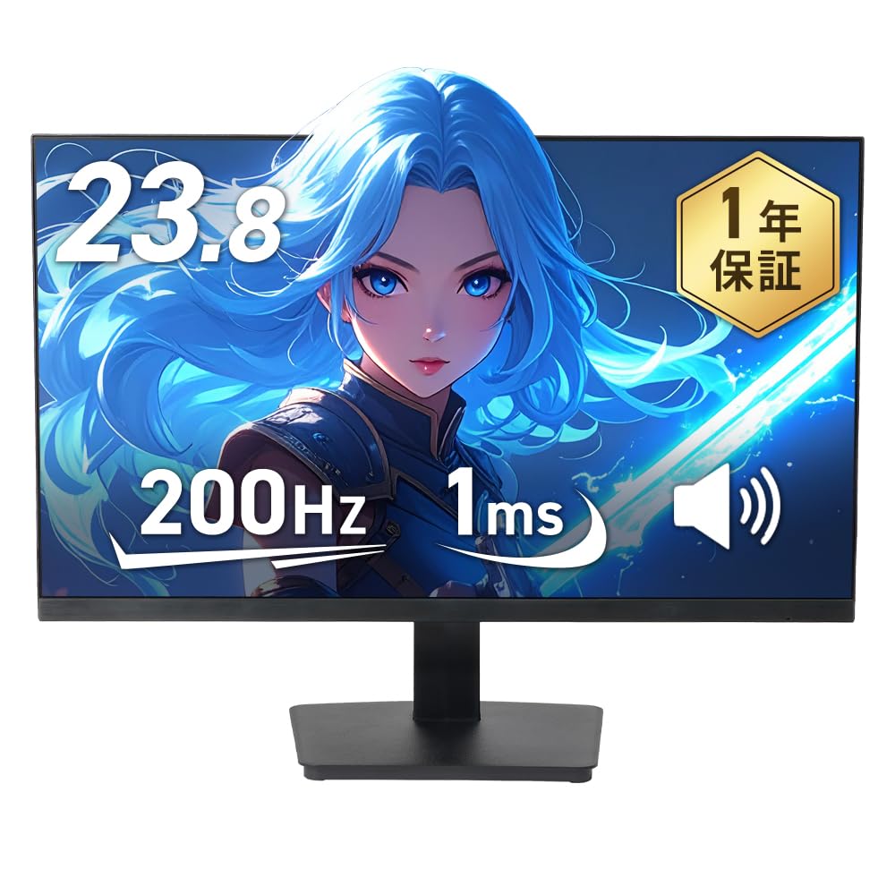 Smart Basic(スマートベーシック) ゲーミングモニター 23.8インチ 200Hz IPS ブルーライト軽減機能 オーバードライブ機能 スピーカー内蔵 ブラック G24F4FK