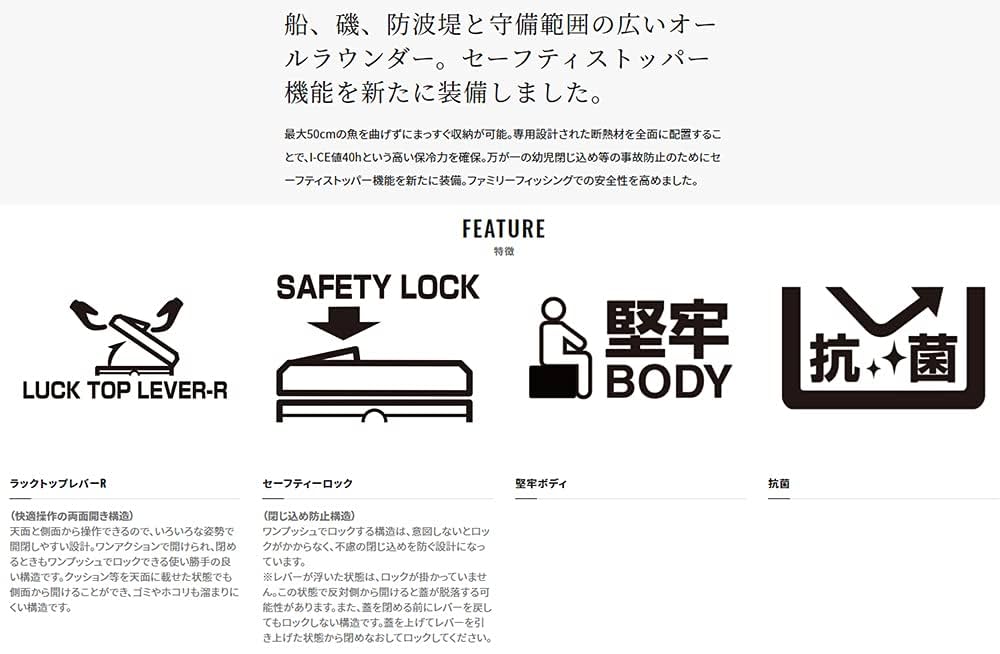 SHIMANO　閃光PⅡ16.5尺ケース、保証書、純正竿袋セット SHIMANO 閃光PⅡ16.5尺ケース、保証書、純正竿袋セット 2025年