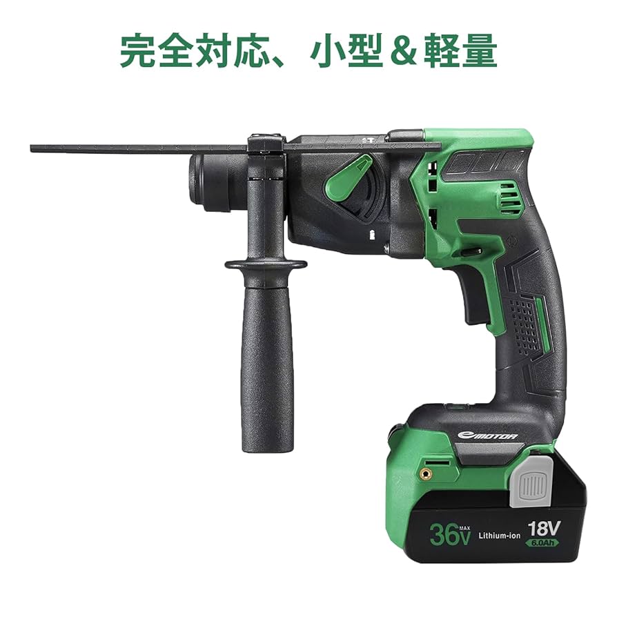 とし609  suaoki S270とBSL36A18  2個 Amazon | HiKOKI(ハイコーキ) 第2世代マルチボルト蓄電池 36V