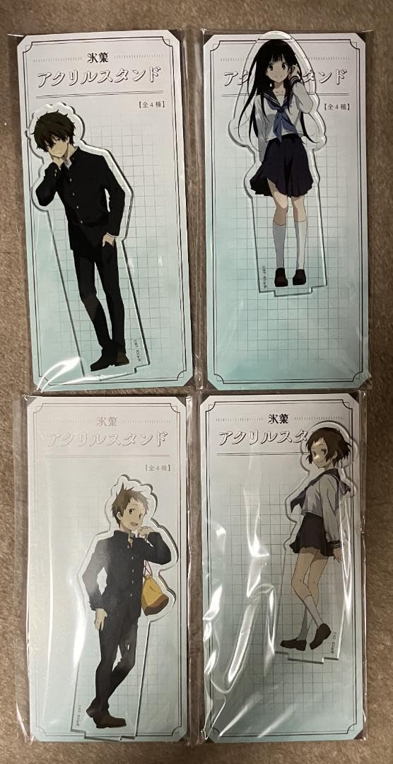 Amazon.co.jp: 氷菓 アクリルスタンド セット 奉太郎 える 里志 摩耶花 