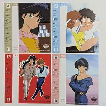 きまぐれオレンジロード 音楽集 5セット品 きまぐれオレンジロード 音楽集 5セット品 Amazon.co.jp