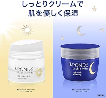 Amazon | POND'S(ポンズ) ポンズダブルホワイト 薬用美白エッセンス