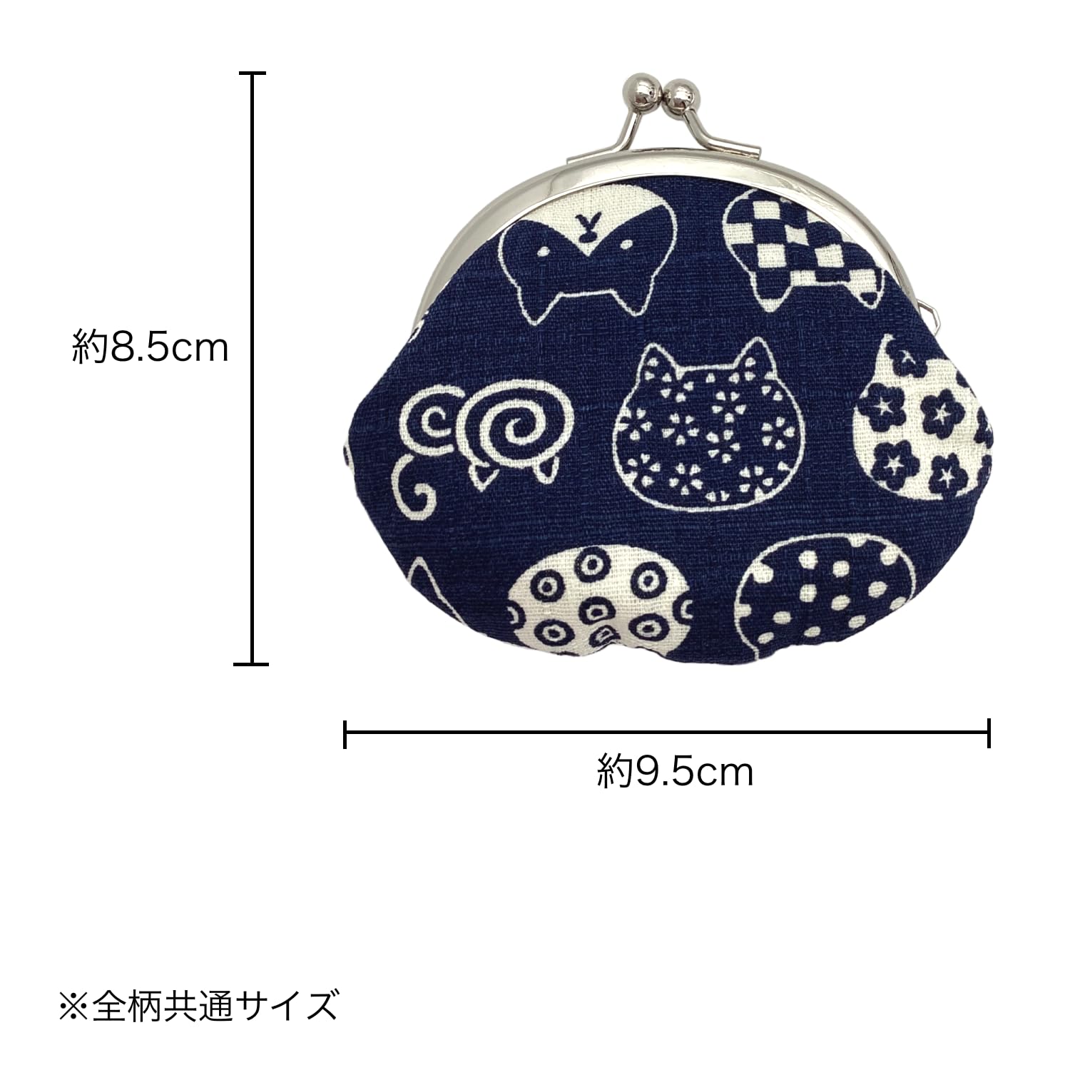Amazon.co.jp: 京佑 日本製 がま口 コイン ケース 猫 9.5×8.5cm 2.6寸 財布 小銭 入れ にゃんこもん 紺 和雑貨 :  ファッション