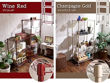 Amazon｜スチールラック スチールシェルフ アンティークメタルラック 3