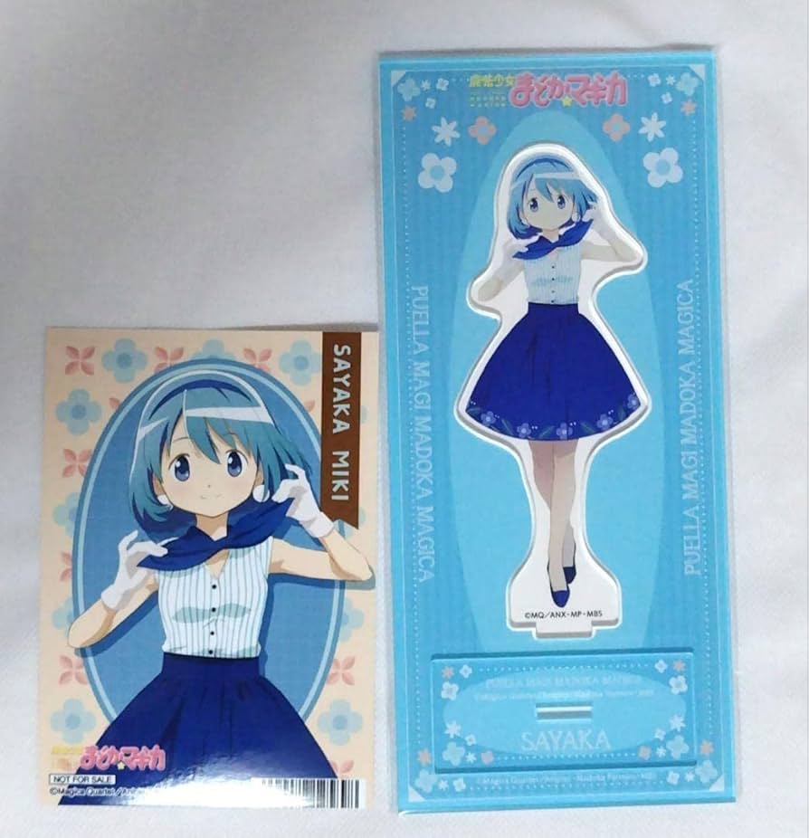 Amazon.co.jp: 魔法少女まどか☆マギカ 美樹さやか アクスタ