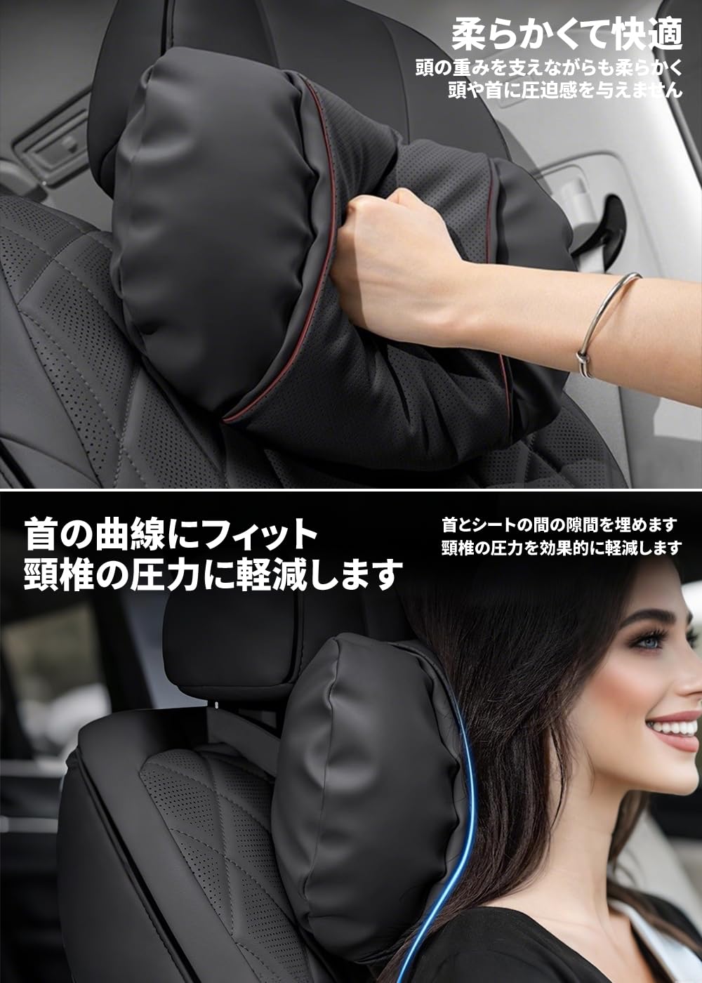 Amazon.co.jp: アバルト 専用 車用品 腰痛 クッション ヘッドレスト