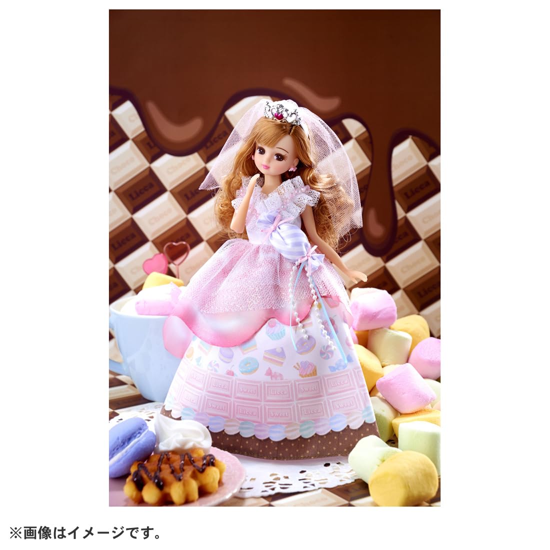 Amazon.co.jp: タカラトミー 『 リカちゃん ドール LD-05 メルティ